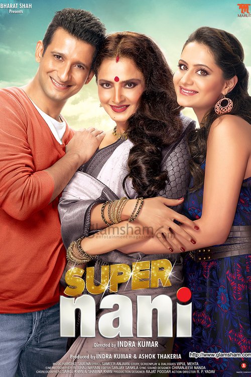Hindi poster of the movie Super Nani