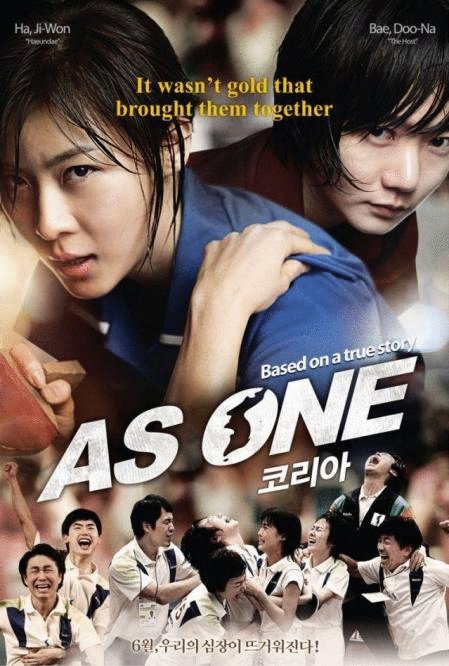Poster of the movie As One