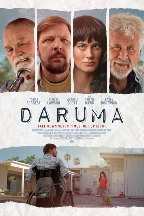 Poster of the movie Daruma