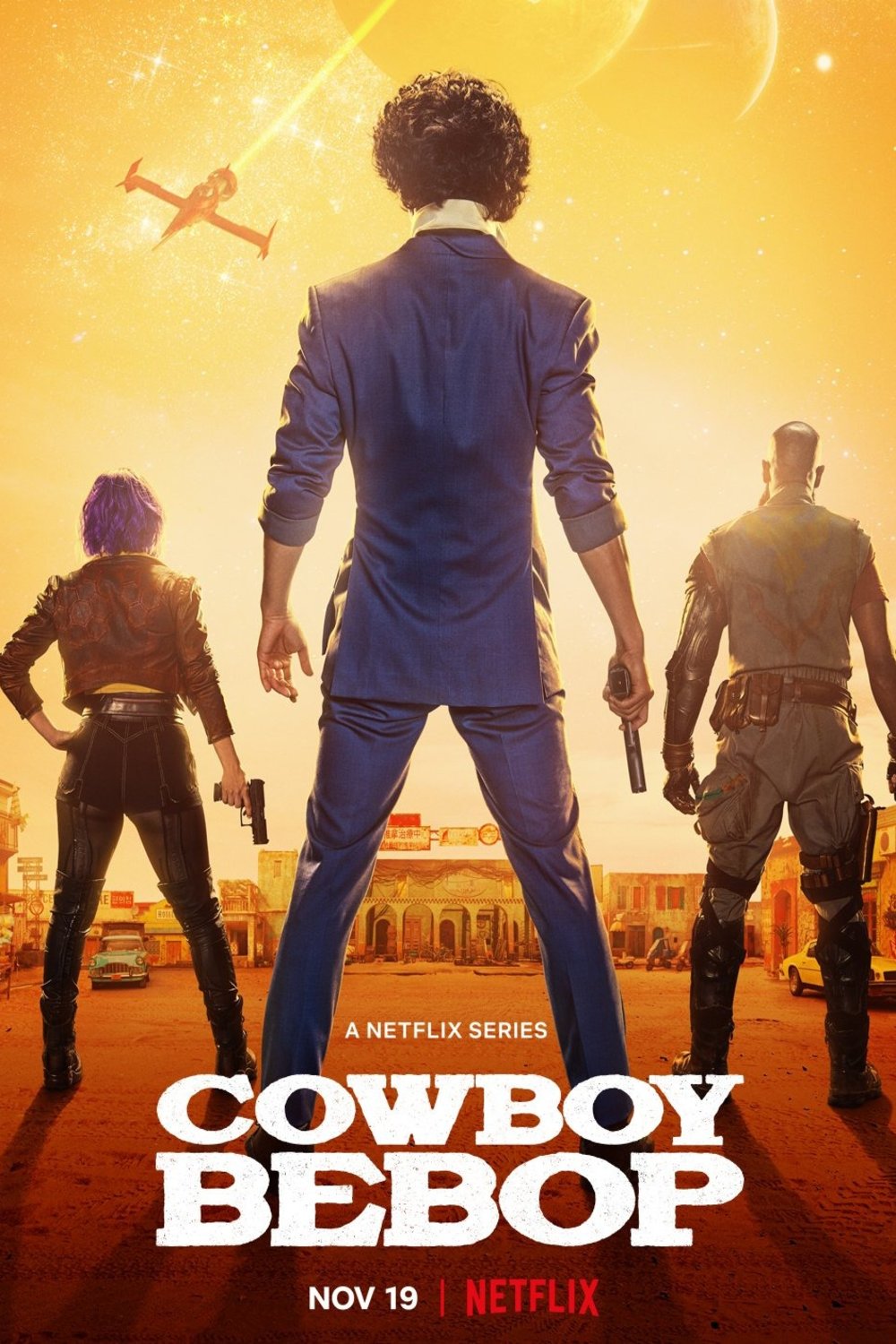 Poster of the movie Cowboy Bebop