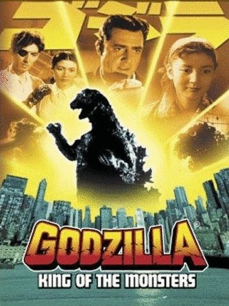 Poster of the movie Godzilla, King of the Monsters!