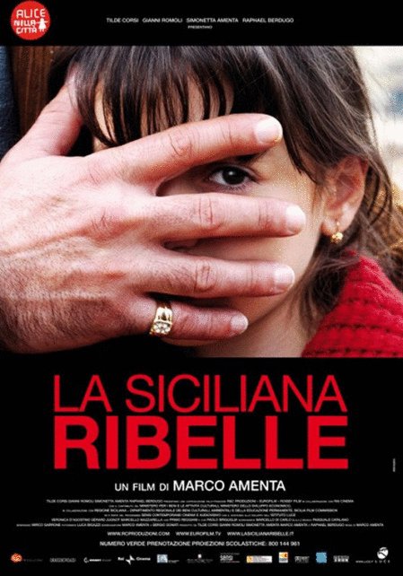Italian poster of the movie La Siciliana ribelle
