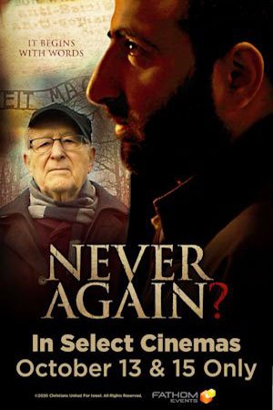 Poster of the movie Never Again?