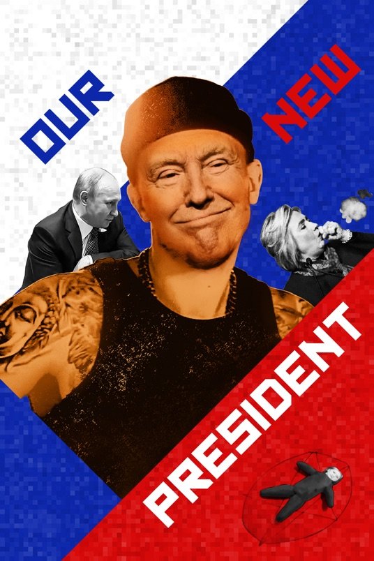 Poster of the movie Our New President
