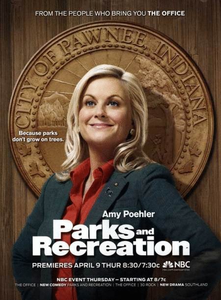 Poster of the movie Parks and Recreation