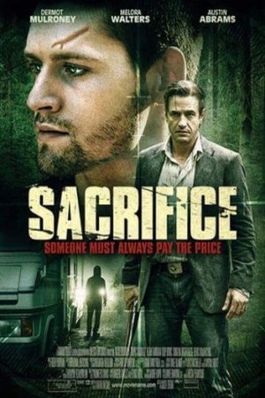 Poster of the movie Sacrifice