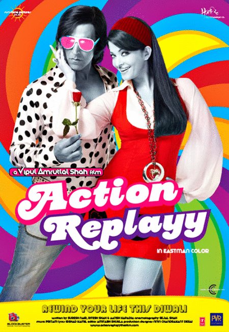 Poster of the movie Action Replayy
