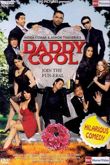 Poster of the movie Daddy Cool