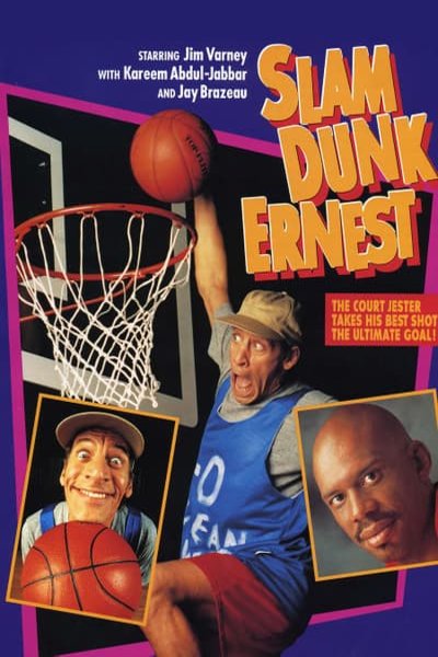Poster of the movie Slam Dunk Ernest