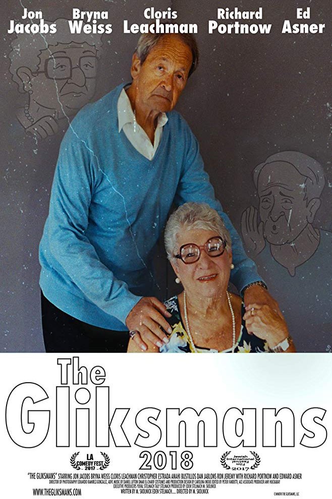 Poster of the movie The Gliksmans
