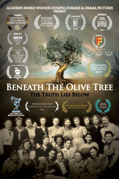 Poster of the movie Beneath the Olive Tree