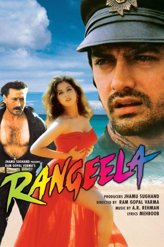 Hindi poster of the movie Rangeela