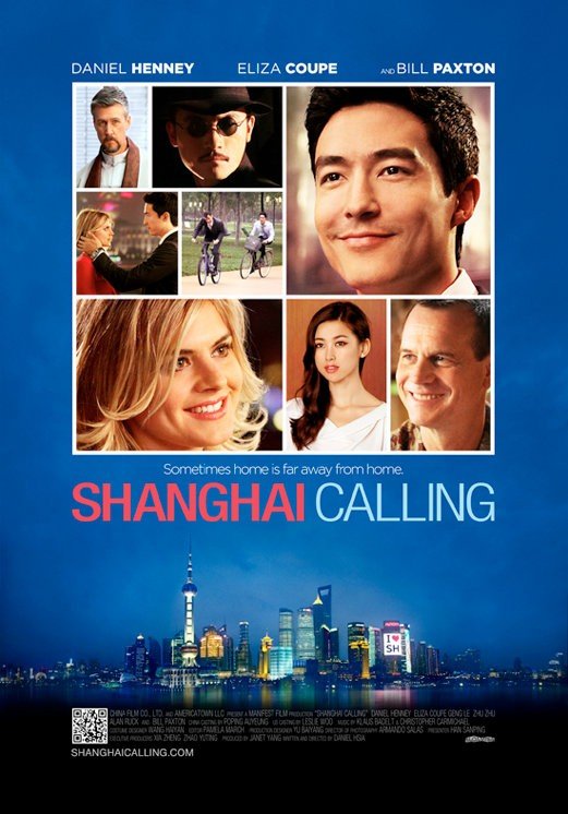 Poster of the movie Shanghai Calling
