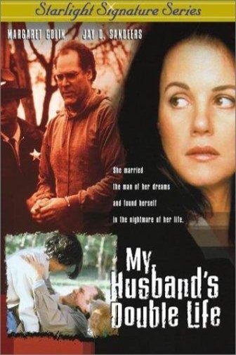 Poster of the movie My Husband's Double Life