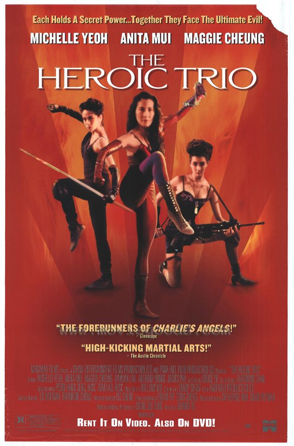 Poster of the movie The Heroic Trio