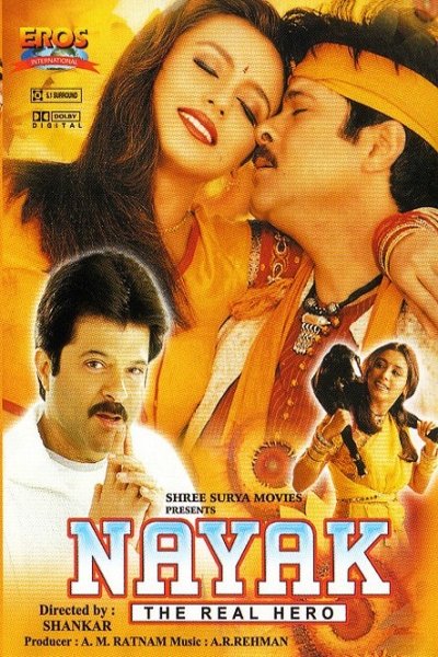 Hindi poster of the movie Nayak: The Real Hero
