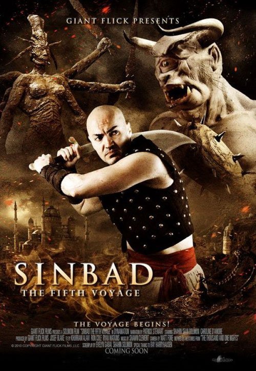Poster of the movie Sinbad: The Fifth Voyage