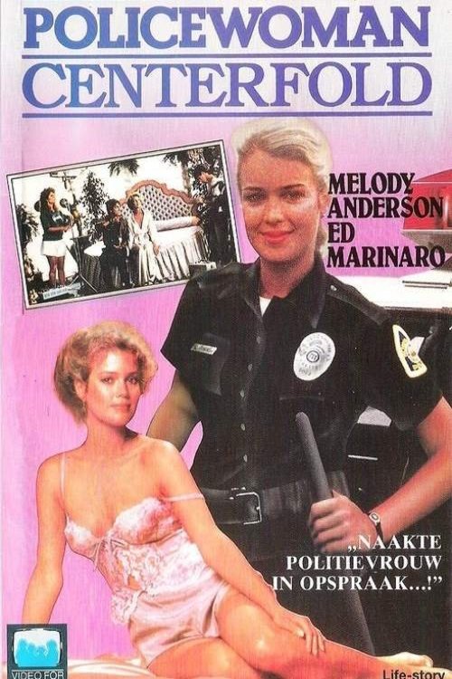 Poster of the movie Policewoman Centerfold