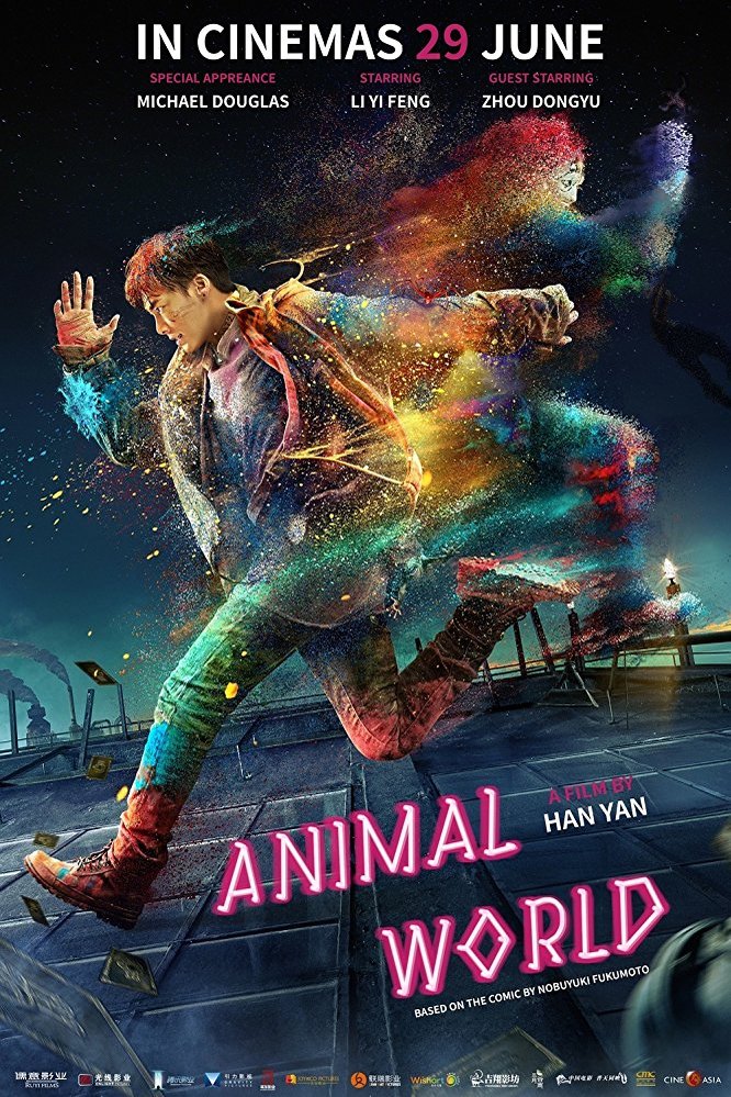 Poster of the movie Animal World