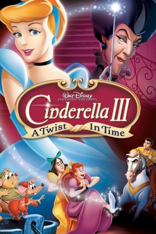 Poster of the movie Cinderella III: A Twist in Time