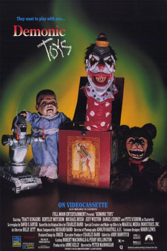 Poster of the movie Demonic Toys