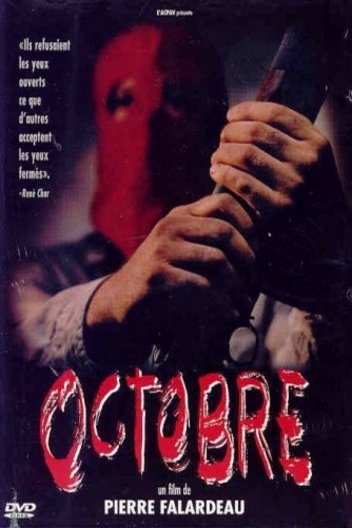 Poster of the movie Octobre