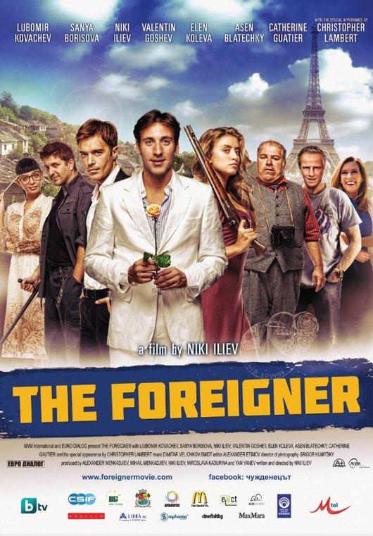 Poster of the movie The Foreigner