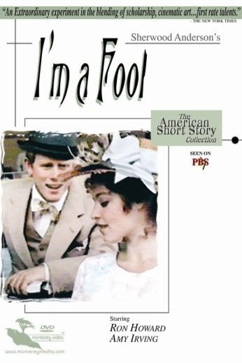 Poster of the movie I'm a Fool