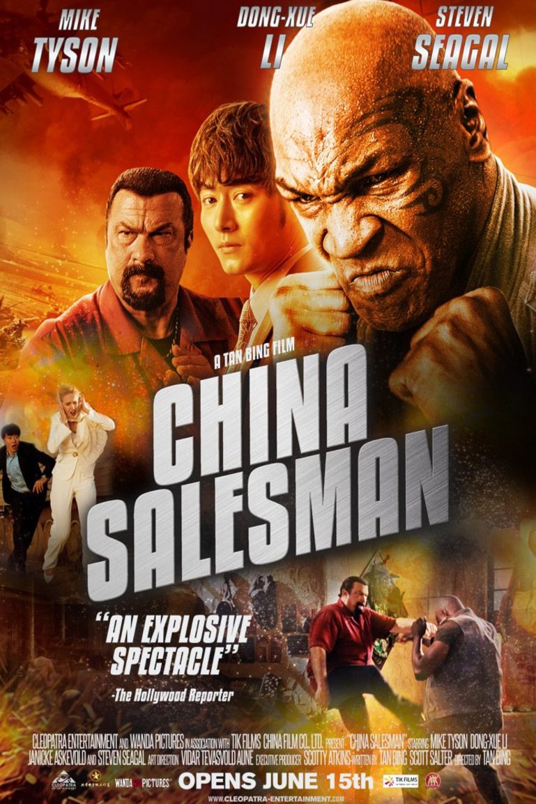 Poster of the movie China Salesman