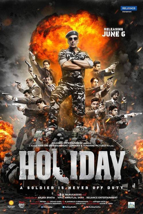 Poster of the movie Holiday