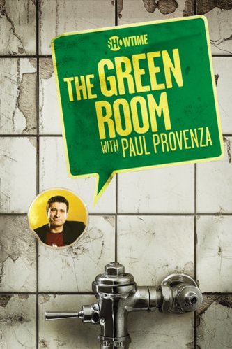Poster of the movie The Green Room with Paul Provenza