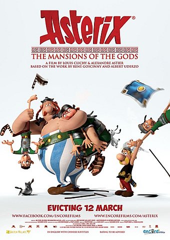 Poster of the movie Asterix: The Mansions of the Gods