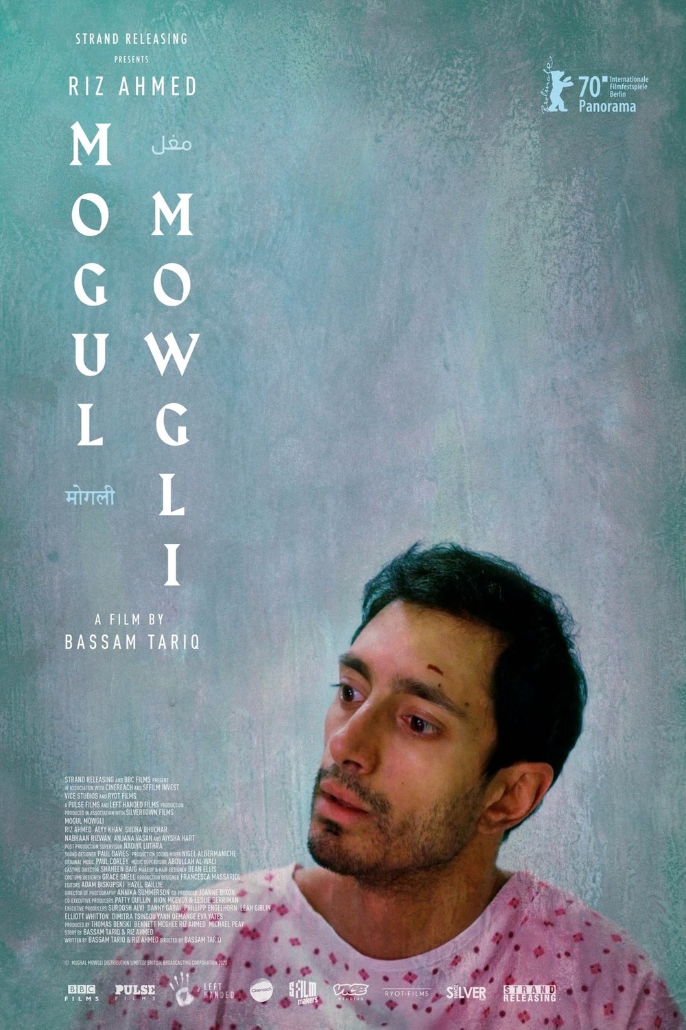 Poster of the movie Mogul Mowgli