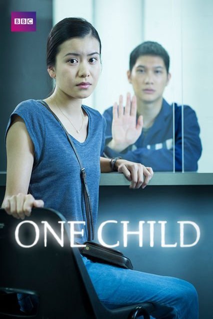 Poster of the movie One Child