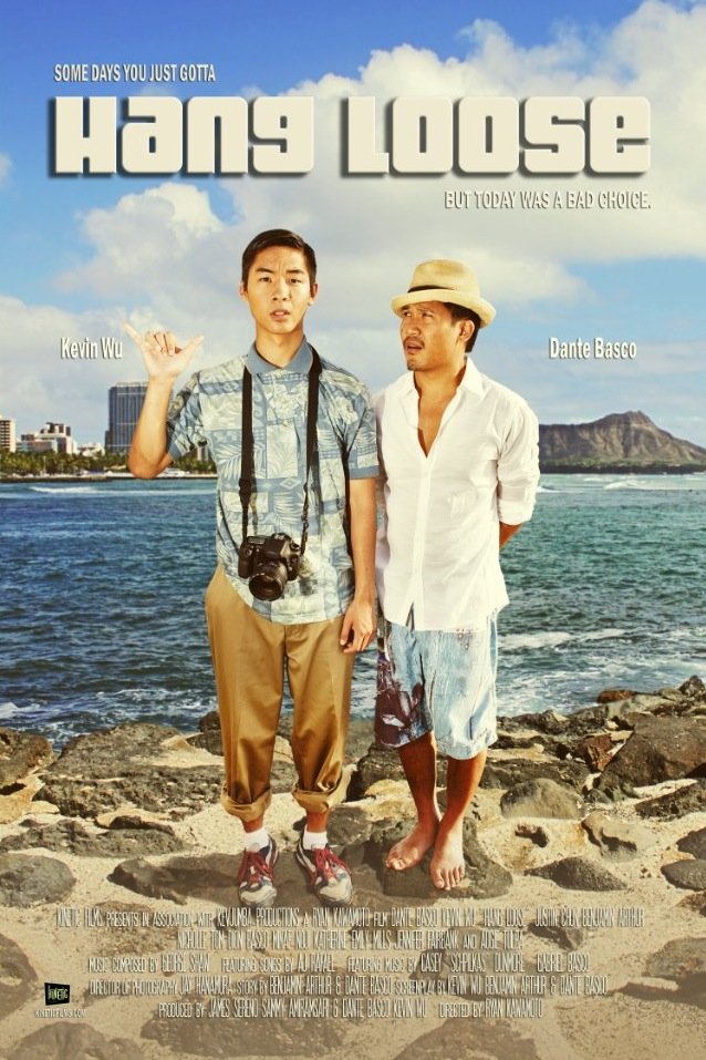 Poster of the movie Hang Loose