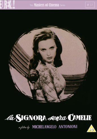 Italian poster of the movie La Signora senza camelie