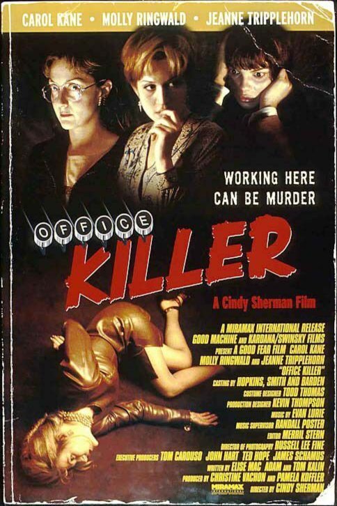 Poster of the movie Office Killer