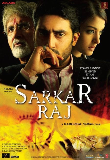 Poster of the movie Sarkar Raj