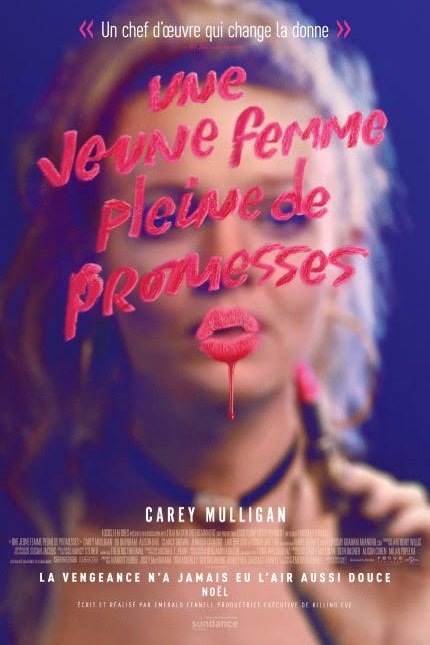 Poster of the movie Une jeune femme pleine de promesses