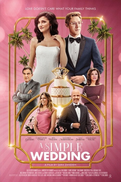 Poster of the movie A Simple Wedding