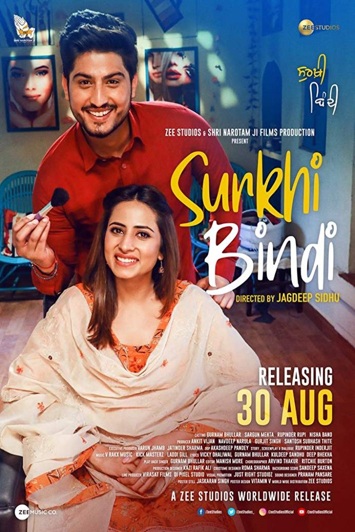 Punjabi poster of the movie Surkhi Bindi