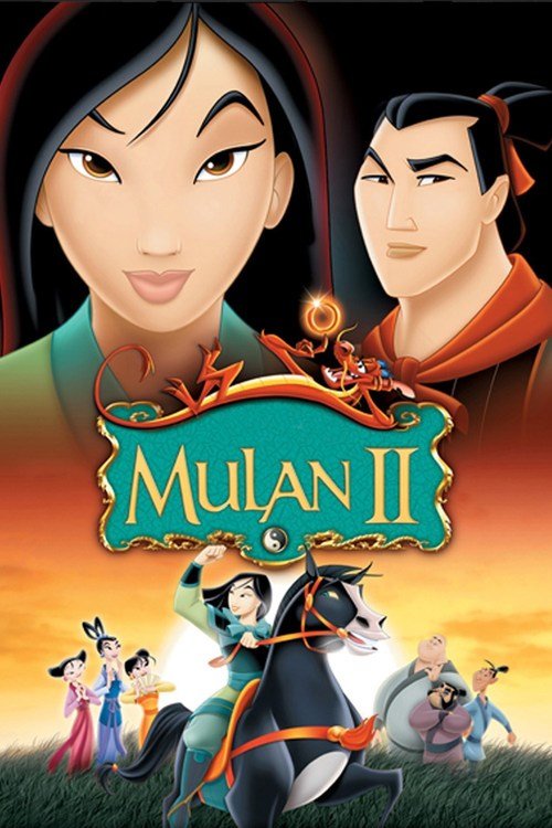 Poster of the movie Mulan II