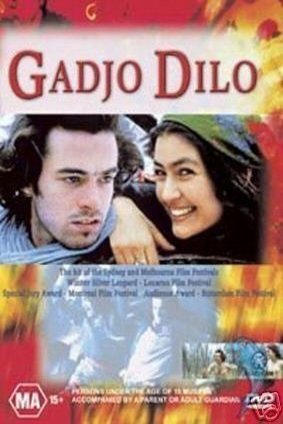 Poster of the movie Gadjo Dilo