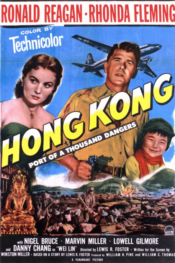 Poster of the movie Hong Kong
