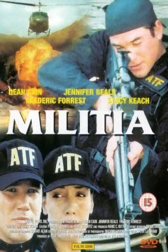 Poster of the movie Militia