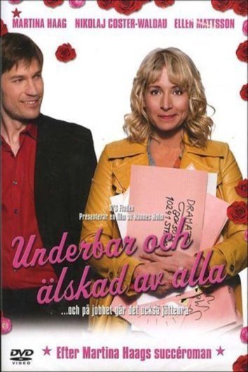 Swedish poster of the movie Underbar och älskad av alla