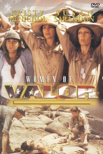 Poster of the movie Women of Valor