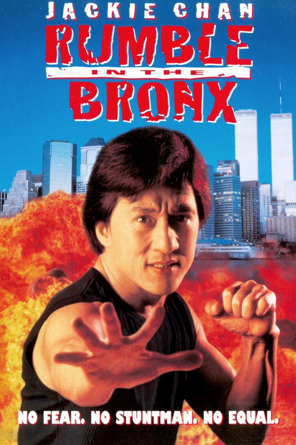 Cantonese poster of the movie Rumble in the Bronx