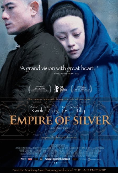 Poster of the movie Empire of Silver