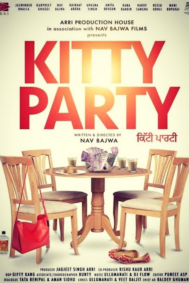 Punjabi poster of the movie Kitty Party
